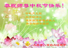 ֹ,󷨵ӹףʦ(22)