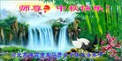 ֹ,󷨵ӹףʦ(19)
