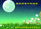 ֹ,ʡ󷨵ӹףʦ(25)