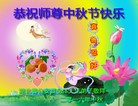 ֹ,󷨵ӹףʦ(22)
