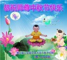 ֹ,󷨵ӹףʦ(22)

