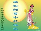 ֹ,մ󷨵ӹףʦ(21)