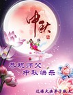 ֹ,ʡ󷨵ӹףʦ(19)
