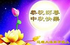 ֹ,ʡ󷨵ӹףʦ(24)
