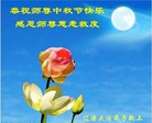 ֹ,ʡ󷨵ӹףʦ(24)
