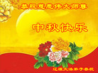 ֹ,ʡ󷨵ӹףʦ(25)