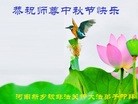 ֹ,ϴ󷨵ӹףʦ(21)
