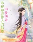 ֹ,Ϻ󷨵ӹףʦ(18)
