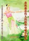 ֹ,󷨵ӹףʦ(19)
