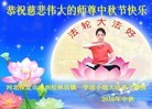 ֹ,󷨵ӹףʦ(19)
