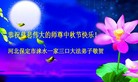 ֹ,󷨵ӹףʦ(19)
