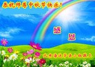 ֹ,󷨵ӹףʦ(26)

