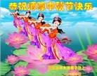ֹ,󷨵ӹףʦ(23)

