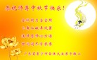 ֹ,㶫󷨵ӹףʦ(30)