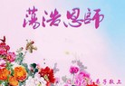 ֹ,ʡ󷨵ӹףʦ(19)
