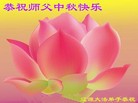 ֹ,ʡ󷨵ӹףʦ(19)
