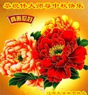 ֹ,ʡ󷨵ӹףʦ(19)

