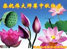 ֹ,ʡ󷨵ӹףʦ(19)
