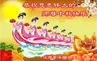 ֹ,ʡ󷨵ӹףʦ(19)
