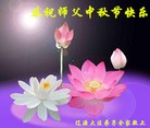 ֹ,ʡ󷨵ӹףʦ(19)
