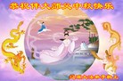 ֹ,ʡ󷨵ӹףʦ(19)
