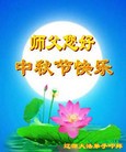 ֹ,ʡ󷨵ӹףʦ(19)
