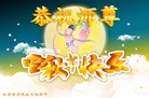 ֹ,󷨵ӹףʦ(23)
