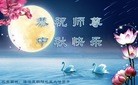 ֹ,󷨵ӹףʦ(23)
