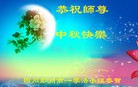 ֹ,ɶ󷨵ӹףʦ(26)