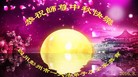 ֹ,ɶ󷨵ӹףʦ(26)