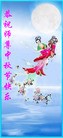 ֹ,󷨵ӹףʦ(20)
