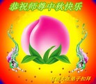 ֹ,ʡ󷨵ӹףʦ(19)
