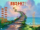 ֹ,󷨵ӹףʦ(18)
