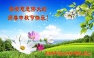 ֹ,󷨵ӹףʦ(18)
