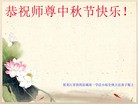 ֹ,󷨵ӹףʦ(19)
