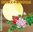 ֹ,󷨵ӹףʦ(20)
