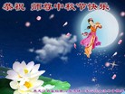ֹ,󷨵ӹףʦ(18)
