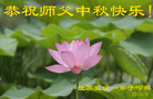 ֹ,մ󷨵ӹףʦ(23)