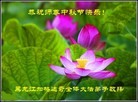ֹ,󷨵ӹףʦ(19)
