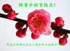 ֹ,󷨵ӹףʦ(19)
