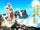 ֹ,Ĵ󷨵ӹףʦ(19)
