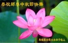 ֹ,ʯׯ󷨵ӹףʦ(24)
