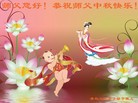 Published on 9/15/2016 ���ֹ�,��½�󷨵��ӹ�ףʦ���������(29��)