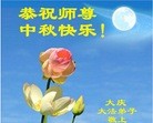 ֹ,󷨵ӹףʦ(18)
