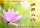 ֹ,󷨵ӹףʦ(18)
