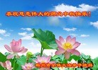 ֹ,ϴ󷨵ӹףʦ(24)
