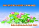 ֹ,ϴ󷨵ӹףʦ(25)

