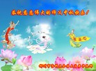 ֹ,ϴ󷨵ӹףʦ(25)

