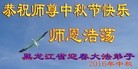 ֹ,󷨵ӹףʦ(19)
