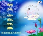ֹ,ӱ󷨵ӹףʦ(23)
